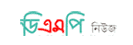 dmpnews.org