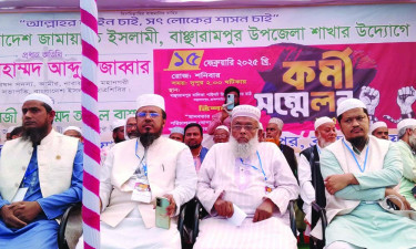 নবীনগর ও বাঞ্ছারামপুরে জামায়াতের কর্মী সম্মেলন অনুষ্ঠিত