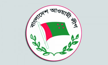 যেভাবে ভোটে অযোগ্য হবেন আ. লীগ নেতারা