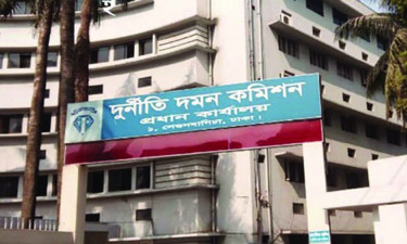 হাজার কোটি টাকা লোকসানের অভিযোগ অনুসন্ধানে দুদক